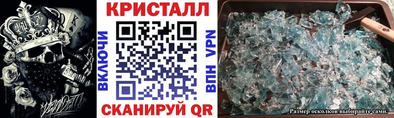 дарк нет формула Омутнинск АМФ 98% хочу наркоту
