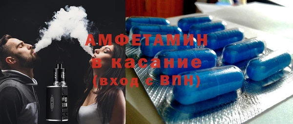 spice Алексеевка