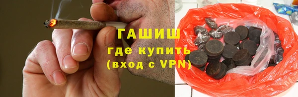 спиды Арсеньев