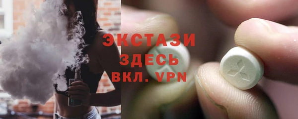 спиды Арсеньев