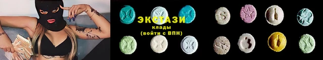 меф VHQ Сатка