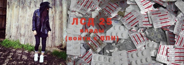 герыч Аркадак