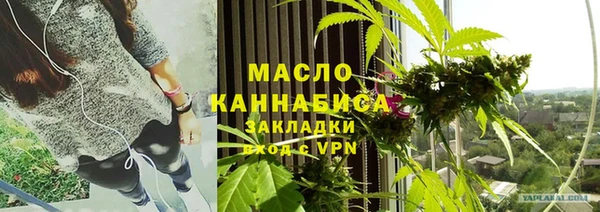 спиды Арсеньев