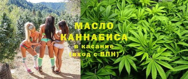 спиды Арсеньев
