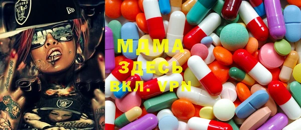 герыч Аркадак
